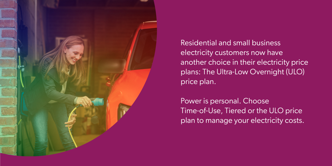 May 1, 2023 Summer Hours and New Electricity Price Plan Coming